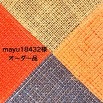 【mayu18432様オーダー品】 *なみなみクロシェハット* コットン