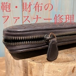 【ks3528様専用】
