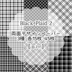 【D-71】Black Plaid ②
