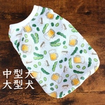 中型犬・大型犬　ピックアップSALE☆犬服　接触冷感メッシュ　ビール柄　タンクトップ　ハンドメイド
