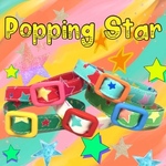 Popping  Star＊軽い 首輪