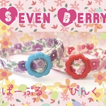 Seven Berry＊迷子札付＊軽い 首輪