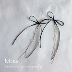 ONE black Ribbon
