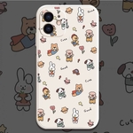 夢と楽しみに満ちた動物たちのスマホケース   iPhoneケース 
