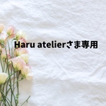 お花と蝶々のヘアクリップ（イエロー）