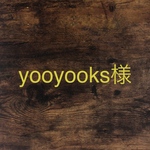 yooyooks様専用ページ