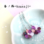 ちりめんゆらゆらピアス(紫)6枚花  和柄 浴衣 着物