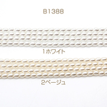 B1388-1  60個  ガラスパール パールビーズ ガラス製 塗装 オーバル 楕円形 3×4mm  3 x（20ヶ）