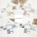 【全4色】カレンダーつき✳︎組み立ていらず✳︎花柄✳︎レター型サプライズボックス✳︎くすみカラー