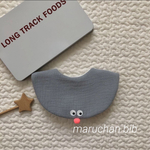 new//まるちゃん ぽこぽこガーゼのハンドメイド まるスタイ くすみブルー