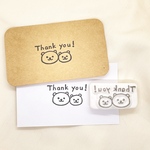 くまさんの「thank you」の消しゴムはんこ  #172