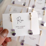癒しカラー🌈揺れる3連アメジスト pierce earring ピアス イヤリング 天然石 人気 夏 透明 クリア 
