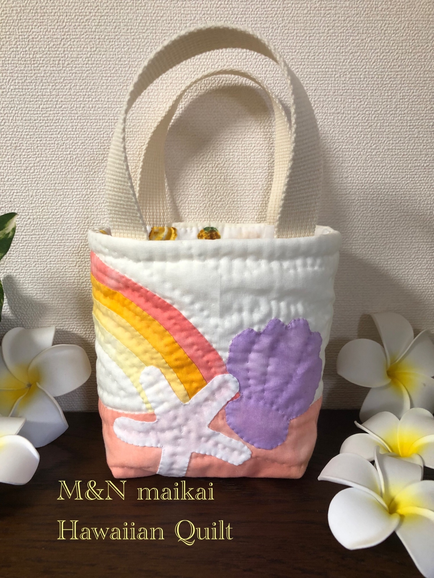ALOHAヤシの木とブルメリアホヌのキルトバック♡  まち広め 495012b66e2b60dd07a08bc9c15719