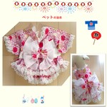 犬服　浴衣ドレス　ピンクの手毬柄／2段フリルスカート　4重のリボン帯 　送料無料　ydt01