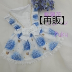 【再販】紫陽花バルーン🎈【オーダー】