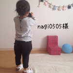 nagi0505様