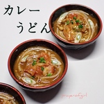 《受注生産》スパイス香るたっぷり肉カレーうどん