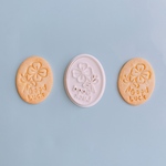 クローバー文字入り