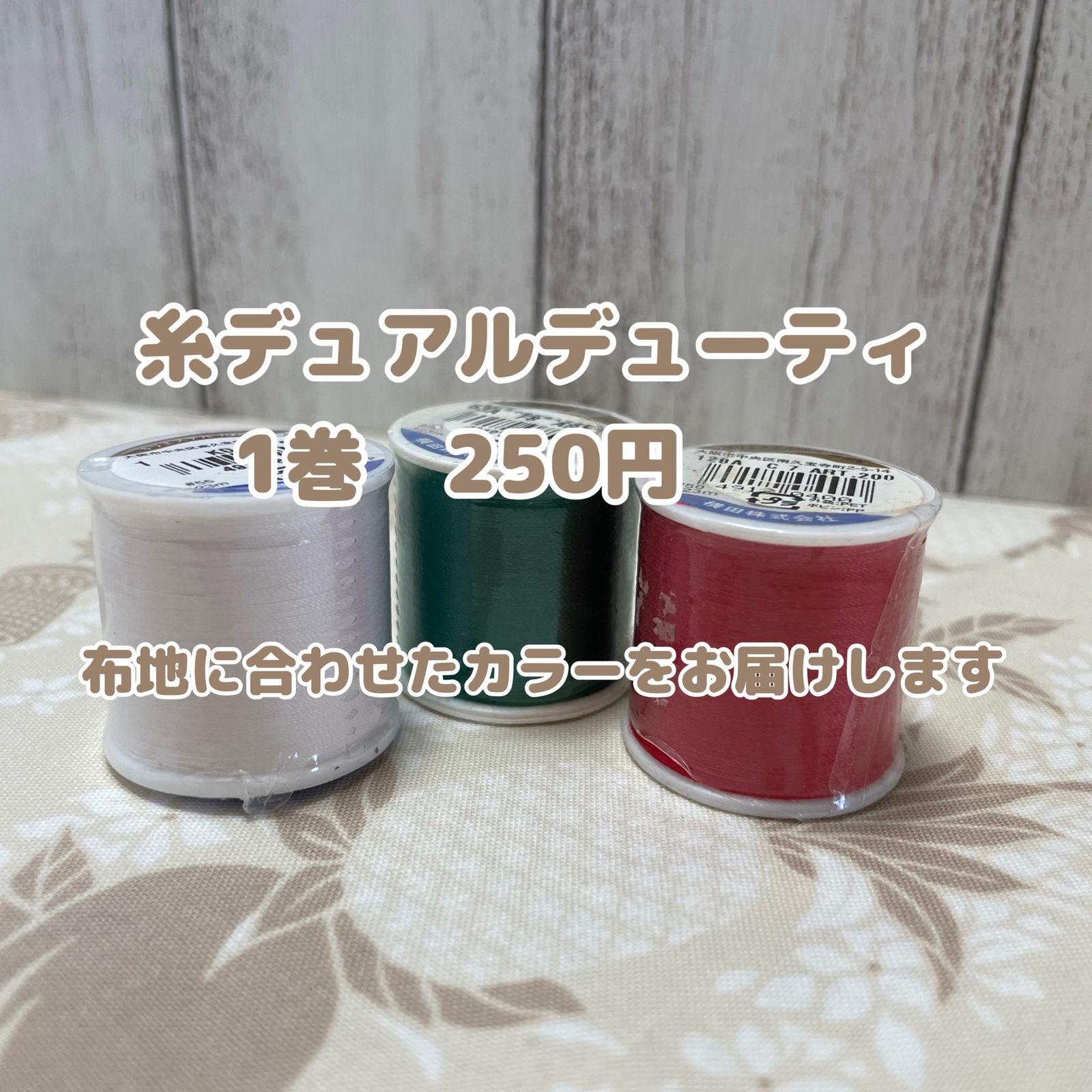 キット】ハワイアンキルト ビックトートバッグ マンタ - malie's