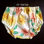 ベビーのブルマ（ひまわり）70