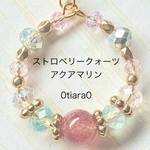 ストロベリークォーツ×アクアマリン　ストラップ