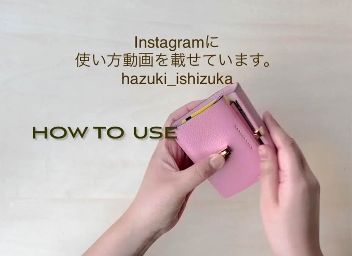 【 しゃっこ 】 ミニ財布 （ ターコイズ ）【 受注生産 】 三つ折り財布 [ イタリアンレザーターコイズ ] ミニ財布