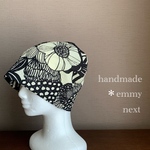 送料無料＊handmadeリップル帽子〈metsä モノトーン〉ケアキャップ　ケア帽子　医療用帽子　ナイトキャップ