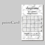 100枚 スタンプカード ポイントカード