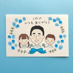 ＊父の日似顔絵×指スタンプのお花＊