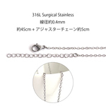 esca06【1本】 アジャスター付全長約50cm / 線経約0.4mm / 幅約1.7mm 小判チェーン サージカルステンレス