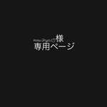 イヤーカフ、イヤリング