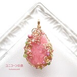 インカローズペンダント（ワイヤージュエリー☆ワイヤーアクセサリー☆ワイヤーラッピング天然石ネックレス☆KuthumistyleⓇ☆クツミスタイル）