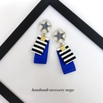 星×ボーダーblueピアス(イヤリング)