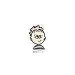 (専用ページ)イラストデータ＊オーダー用