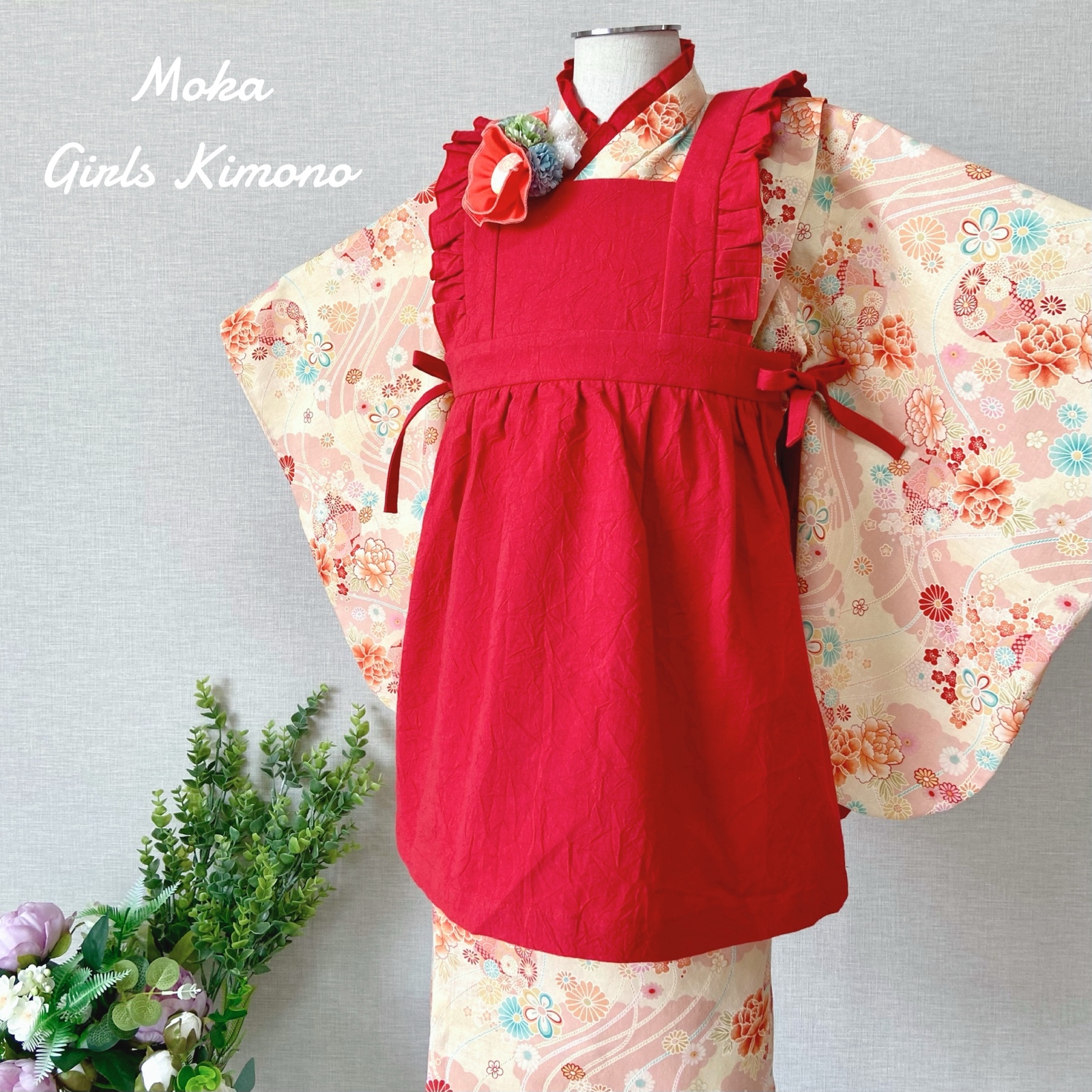 七五三 3歳 女の子 着物＆被布エプロンセット 朱色和柄×レッド