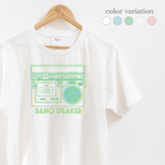 ラジオスピーカーTシャツ