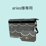スマホポーチ 双子ポーチ　ポシェット　入れたまま操作　透明ポケット