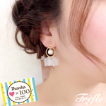 【再販４】花びらのドレスピアス／イヤリング
