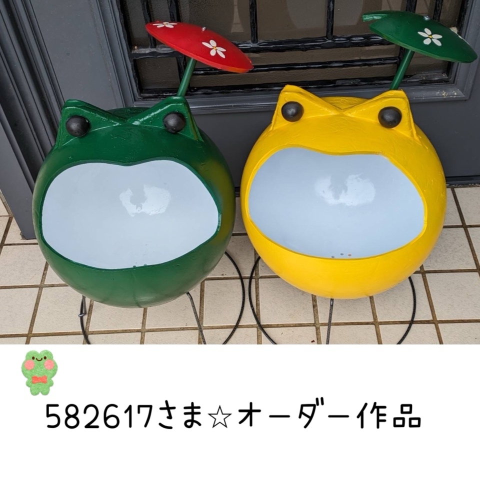 s様オーダー品♪オレンジかえるの植木鉢☆ - MASAKITI'S GALLERY