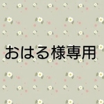 おはる様専用…ミニチュアの花「アンティーク風ミルク缶＆ひまわり」「紫陽花のインテリアボトル」