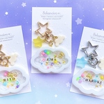 𝒏𝒆𝒘 ˎˊ˗ 名前入り☁️💫雲のシャカシャカキーホルダー