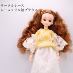 リカちゃん服　サークルレースレースフリル袖ブラウス