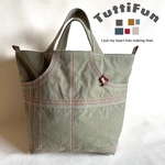 tuttifun＊side pocket bag  - Olive