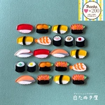 選べる☆お寿司のピアス/イヤリング