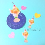 【大人気☆レトロスイーツシリーズ】フルーツパフェ♡