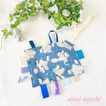 再販×12!!抱っこよりお手軽♥カシャカシャおもちゃ☆うさぎのかくれんぼホワイト