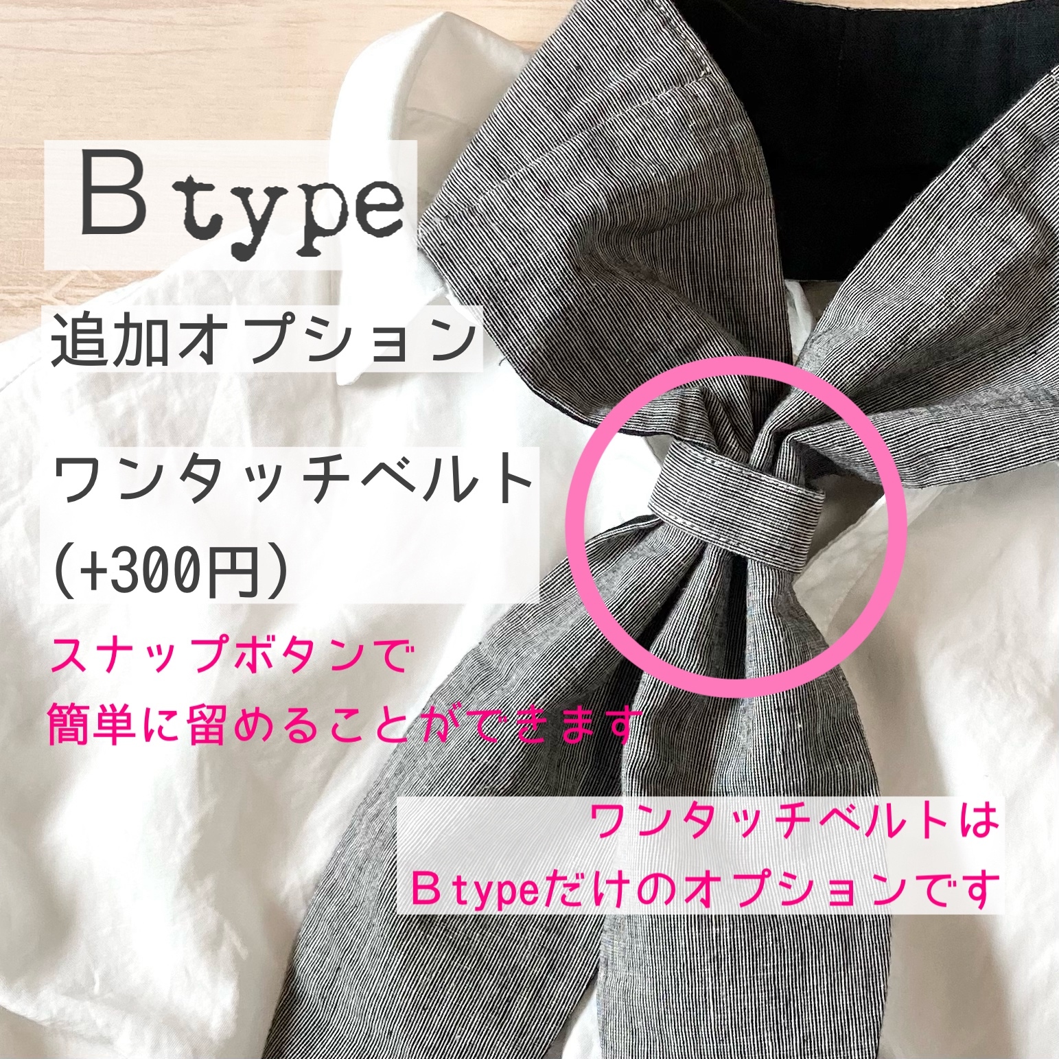 オプション豊富！《保冷剤付》播州織 綿麻 ネッククーラー ブロック
