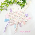 抱っこよりお手軽♥カシャカシャおもちゃ☆ちょうちょホワイト