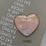 18:10 ｓｏｒａｉｒｏ スマホグリップ