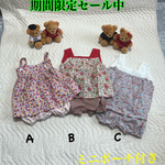 ボックスチュニック とパンツのセット